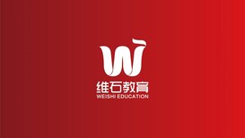 呼和浩特会计就业实操培训机构，上维石教育好找工作图片0