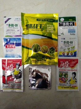 大棚蔬菜缺素硼肥鋅肥鎂肥作物增產(chǎn)套餐