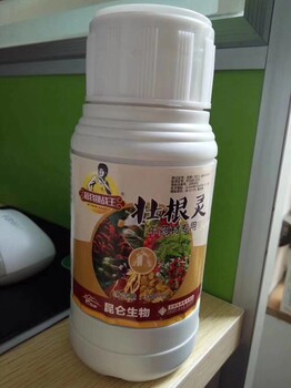 生根壯根中藥材葉面肥壯根靈廠家藥材增產(chǎn)