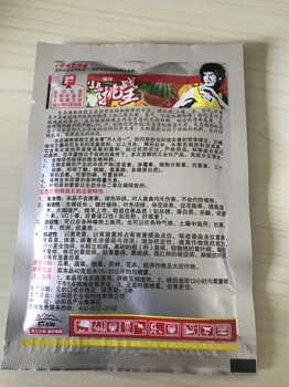 腐殖酸叶面肥水溶肥厂家效果好抗旱增产增收