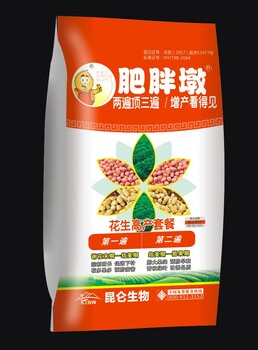 花生產(chǎn)品花生葉面肥控旺顆粒飽滿遼寧招代理