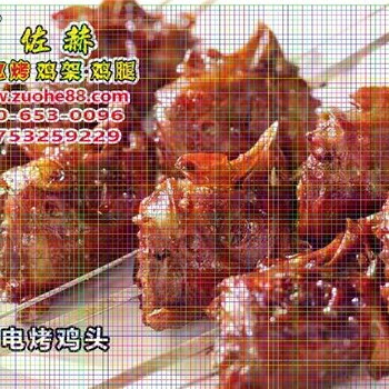 金华电烤鸡腿#旋转烤鸭炉