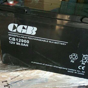 CSB.电池系列
