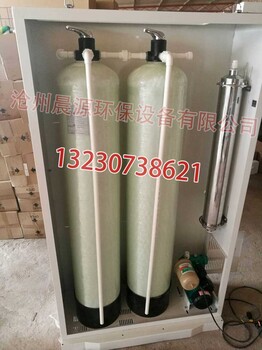 洗車房污水處理系統(tǒng)一體式洗車廢水凈化循環(huán)使用洗車循環(huán)水處理、洗車房廢水凈化系統(tǒng)