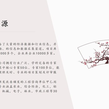 秦皇岛写投标书可以做物业服务标书公司