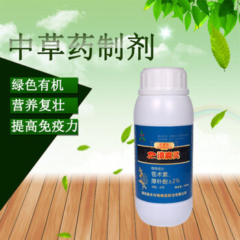 杏樹流膠病潰腐靈廠家批發(fā)
