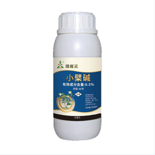 火龙果得了溃疡病就用溃腐灵图片