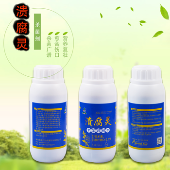 果樹凍害用藥防控措施