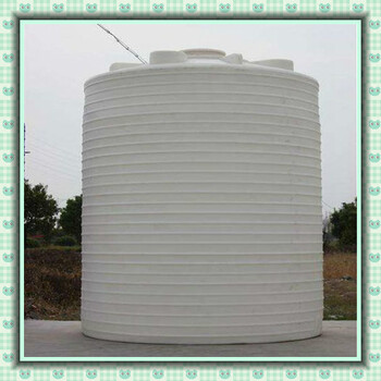 厦门宁德莆田泉州三明漳州Pe加厚塑料圆桶大口PE水箱储水桶各种规格水箱