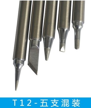 金三源-T12烙鐵頭