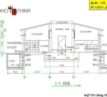 旱厕高清图