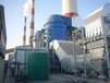 广东喷淋塔-废气治理-废水处理-佛山带钢酸洗生产线-喷漆房废气处理