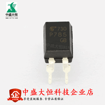 原装TLP785GB晶体管/隔离器DIP-4P785GB晶体管光耦系列