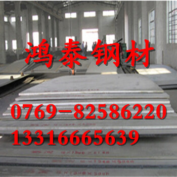 上海Ti-2Al-1.5Mn钛合金圆棒板材Ti-2Al-1.5Mn管料报价