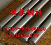 Ti-2Al-2.5Zr钛合金钛棒钛板报价