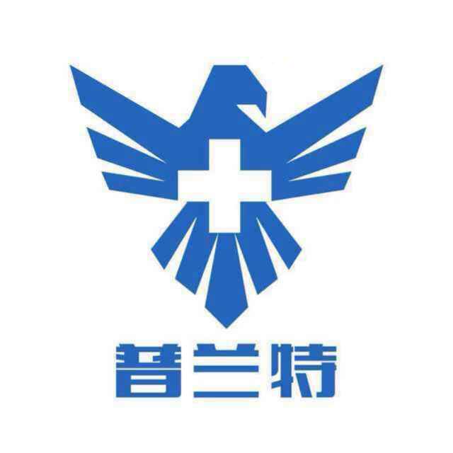 深圳市普兰特印刷设备科技有限公司