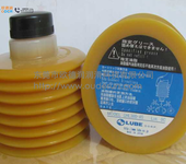 日本LUBEFS2-4冲床专用润滑脂