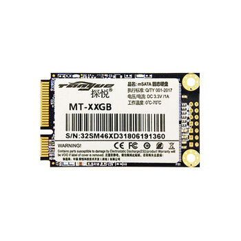 固态硬盘性能排行上海固态硬盘报价探悦固态硬盘价格实惠迷你mSATA固态硬盘
