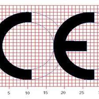 欧盟电缆电线CE认证-EN50575标准