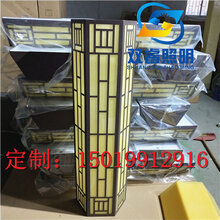 中式仿云石壁灯防水简约壁灯LED室外酒店复古壁灯方形壁灯图片