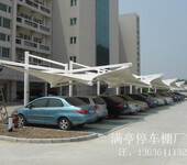 车棚雨棚：轻钢结构、轻钢雨棚、停车棚福建车棚北京车棚天津车棚