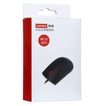 联想（Lenovo）鼠标有线鼠标办公鼠标联想大红点M120Pro有线鼠标台式机鼠标