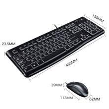 罗技(Logitech)MK120键鼠套装鼠标键盘套装三年质保黑色图片