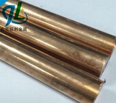 焊接电极铍铜棒日本C17500铍铜棒C17500铍铜导电棒