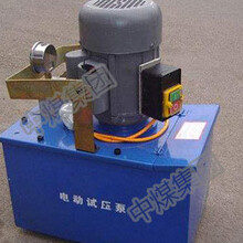 3DSY型电动试压泵，厂家直销电动试压泵图片