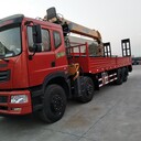 東風(fēng)天龍后八12噸平板隨車吊廠家可全國按揭