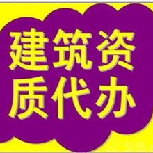 建筑劳务招聘_企业短期工安置建筑劳务工输出浙江劳务派遣临时工安置招聘(2)