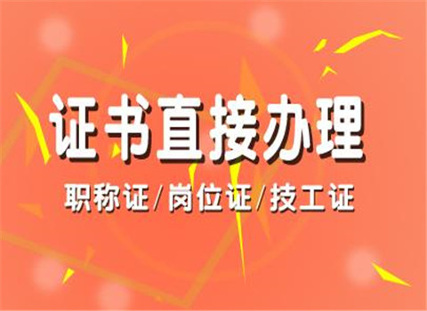 东莞劳务派遣代办_办劳务派遣经营许可证