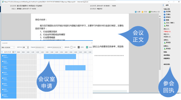 劳务派遣信息管理系统软件证多少钱