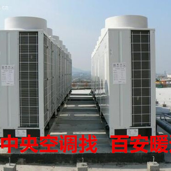 广州格力中央空调有哪些系列