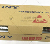 SONY索尼IMX236图像传感器芯片CMOS200W像素摄像头IC