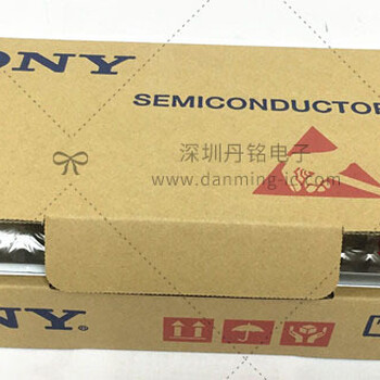 SONY索尼IMX307LQR安防摄像数码成像传感器芯片数控设备ICIMX307