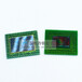 索尼IMX307视频摄像头IC百万像素视觉图像传感器CMOS感光芯片IMX307LQD