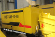 混凝土输送泵机/气动型乳化液泵/矿用混凝土输送泵报价介绍