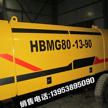 南京秦淮-HBT60混凝土泵/结构原理