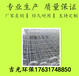 南京除尘器厂家直销除尘器以及除尘配件