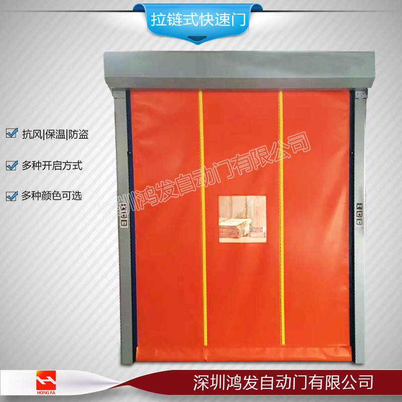西湖娱乐城- 西湖娱乐城官方网站- 西湖娱乐城APP教你手动卷闸门弹簧更换方法