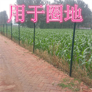 富維生產(chǎn)鐵絲防護(hù)網(wǎng)綠色浸塑防護(hù)鐵絲網(wǎng)廠家現(xiàn)貨銷售