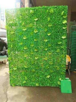 富維綠籬花草景觀圍擋廠家A廬江縣綠籬花草景觀圍擋生產(chǎn)貨源A景觀圍擋A綠籬景觀圍擋