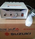 日本铃木超音波切割机SUW-30CD