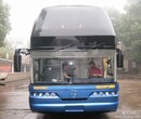 咨询宁波到义马长途大巴车+我们会让你有个愉快的旅途图片
