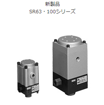 代理日本SR气动泵SR06308D-A2