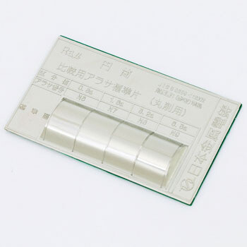 代理日本金属电铸RA平面检测用粗糙度样块