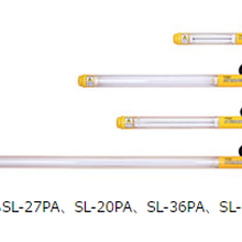 厂家直销日本SAGADEN嵯峨荧光灯SL-40PA-A240图片