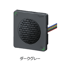 一级代理日本ARROW报警器XVSA7BWN图片