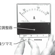 日本TOYOKEIKI东洋计器交流电流表ACF-10优惠销售图片